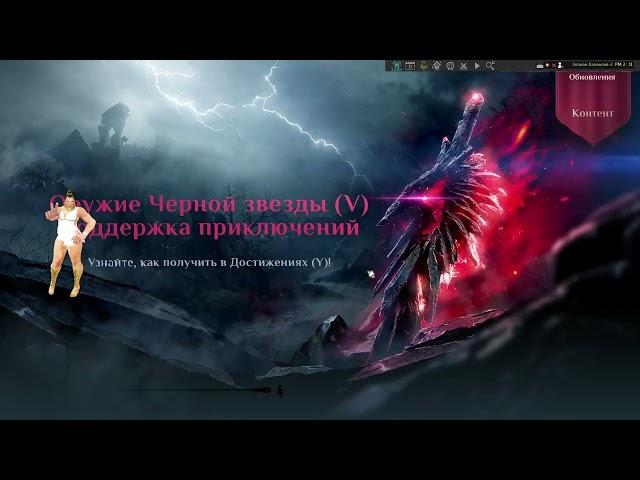 АУФ vs Akaoni, Never, Malice+Девятки