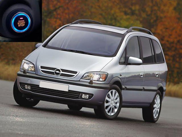 Установка START-STOP на Opel Zafira A.