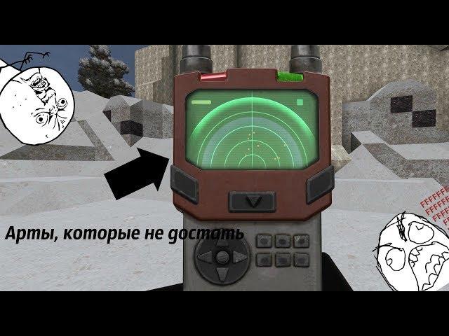 [STALCRAFT] Лутаем выбросы, идём к мечте, копим на "CB-98"(Накопил)