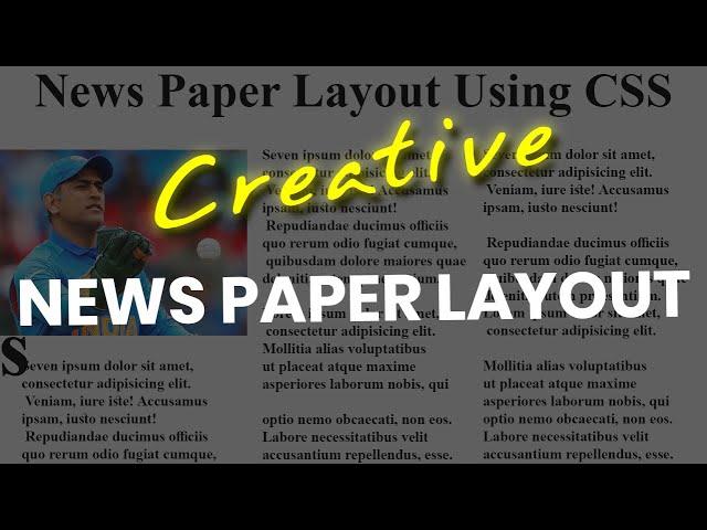 Pure CSS News Paper Layout Design | CSS Effects