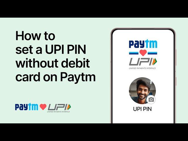 How to Set Up UPI Pin on Paytm without Debit Card | (हिंदी में) | (In Hindi) | How to Paytm