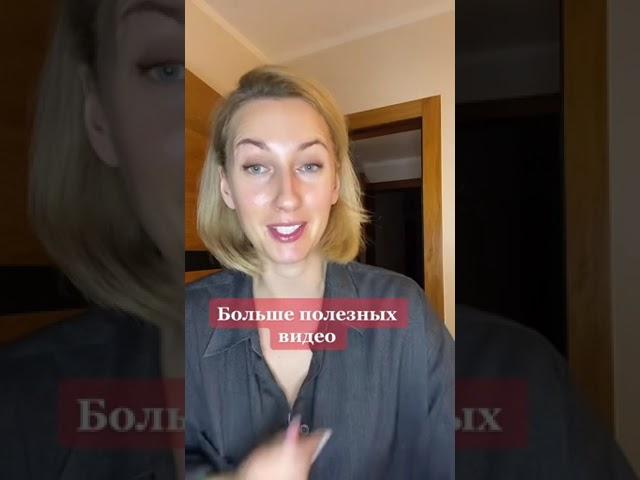 Как ваши детки, читают? #психологмаденко #детскийпсихолог #семейныйпсихолог #дети #книги #воспитание