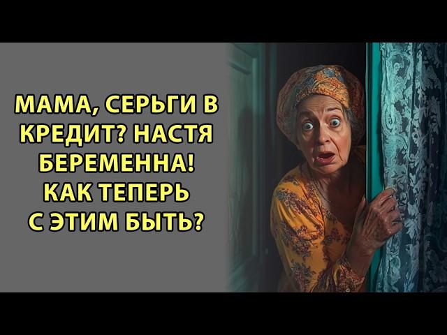 Настя опешила, когда в их с мужем квартиру зашла свекровь, открыв дверь своими ключами