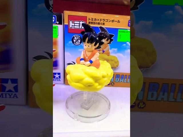 Dream Tomica Goku's Flying Nimbus #takaratomy #dragonball #songoku
