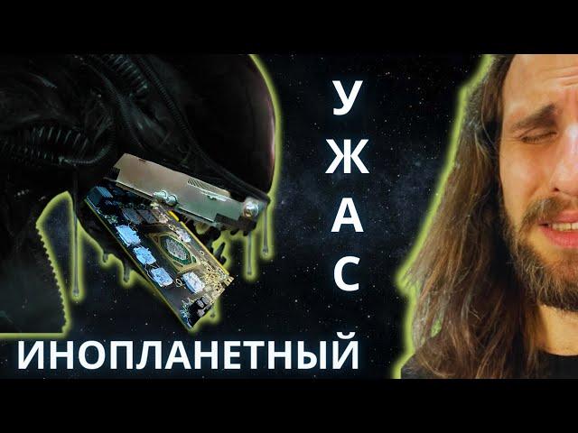 Как не стоит обслуживать видеокарты | Просто ремонт RX470 8GB