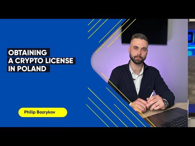 Obtaining A Crypto License In Poland