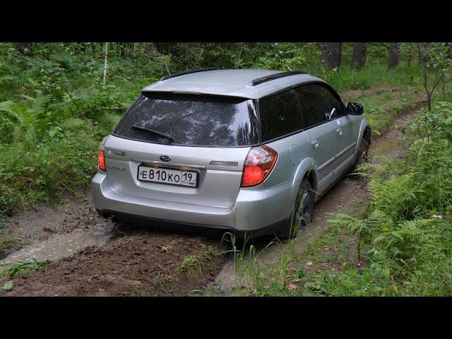 SUBARU OUTBACK В ГРЯЗИ