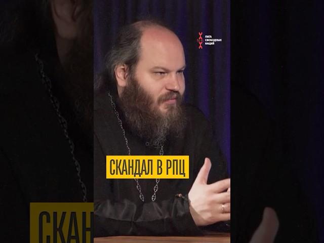 Русские мужчины — это “овощебаза с триколором”