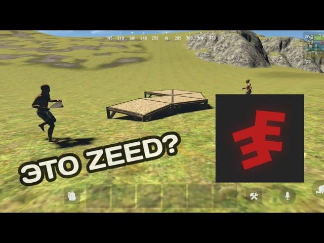 Каким будет Zeed? | Дата выхода Zeed | Когда будет бета тестирование? | Rast Mobile | #zeed