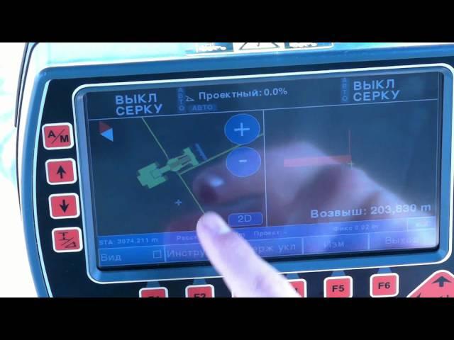 Подключение GPS приемника и начало работы (HD).mp4