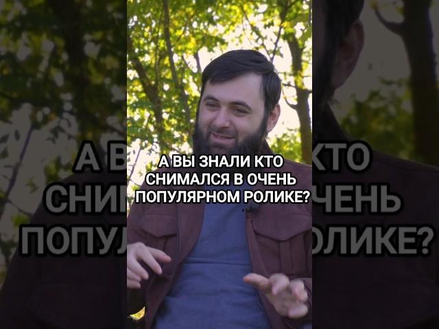 Кто помнит этот ролик ?)) #чаборзтв