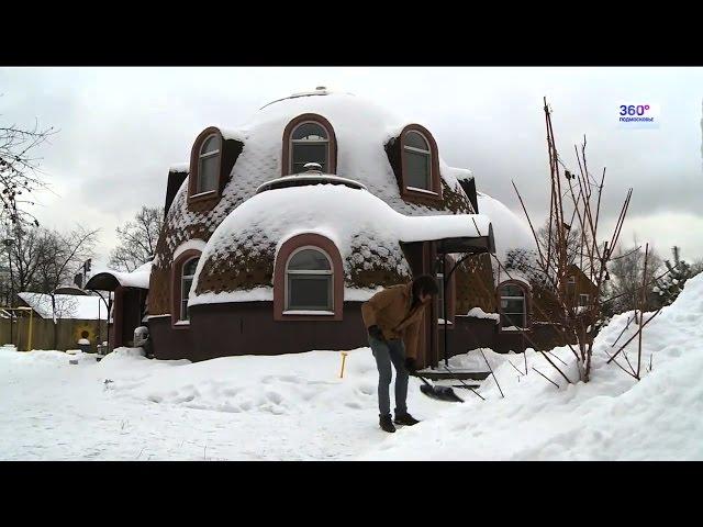 Купольный дом значительно экономит на электроэнергии