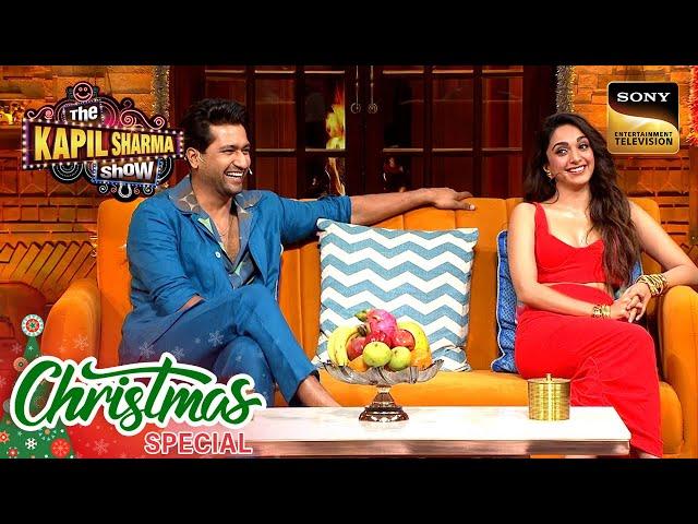 Kapil के साथ Christmas Celebrate करने आए Vicky और Kiara | The Kapil Sharma Show | Christmas Special