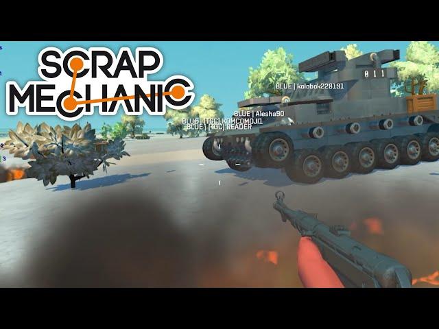 Небольшое Танковое Контрнаступление немцев - Scrap Mechanic Война