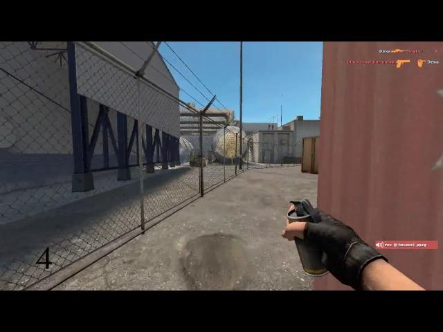 Fragshow 1 UCP 8 1