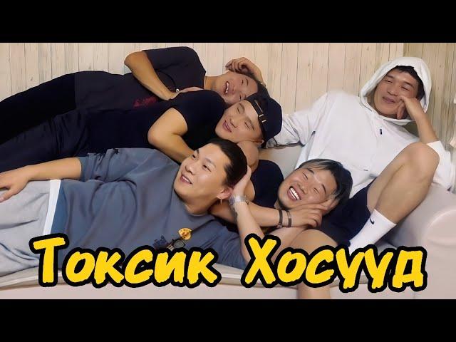 Аз жаргалтай Хосууд