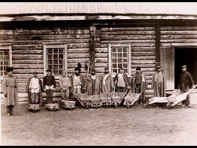 Виды острова сахалина 1891 г. / Sakhalin Island 1891