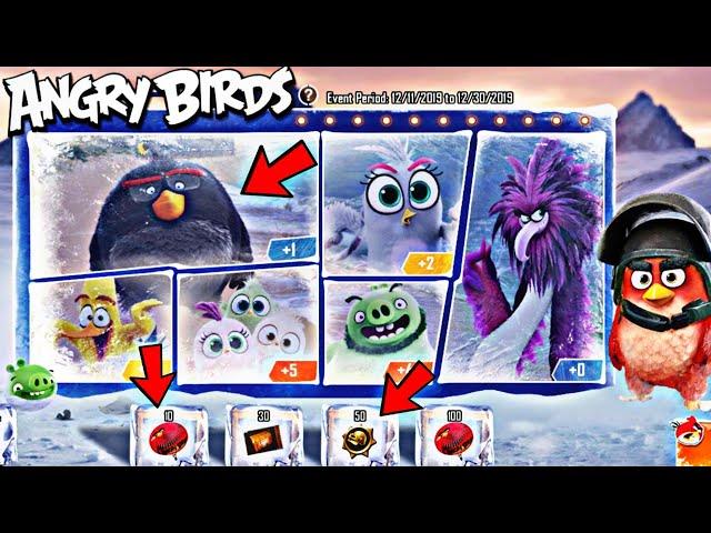 NEW ANGRY BIRD EVENT IN PUBG MOBILE KOREA ◆ FREE PARACHUTE SKIN, DONKATSU, AND CLASSIC CRATE◆PUBG KR