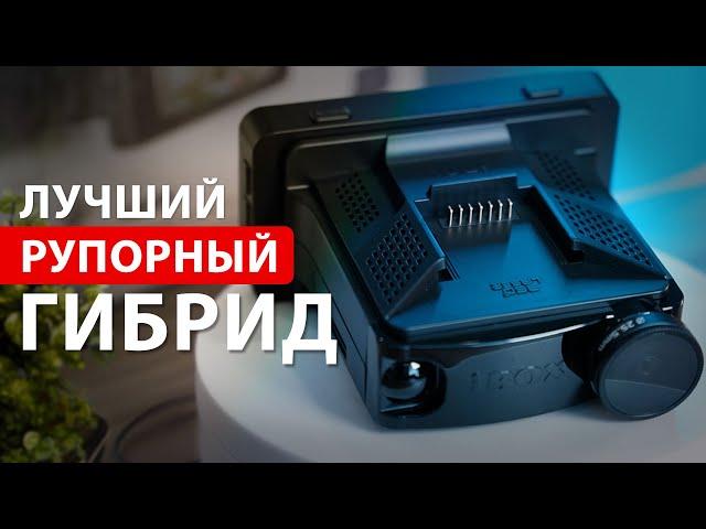 Подробный обзор и тест iBOX F5 LaserScan WiFi Signature Dual / Новинка 2023