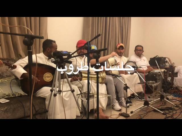 اي معزه - الفنان سلطان المفتاح - جلسات طروب - الاربعا 13/10/2016 للحجز ٩٩٠٤٨٤٤٦