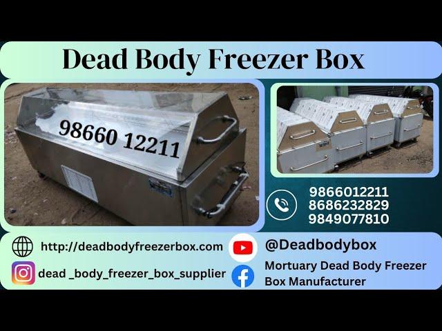 Mortuary Dead Body Freezer Box Manufacturer in Jharkhand | Shav Pethi  SS Ice Box  @Deadbodybox ​