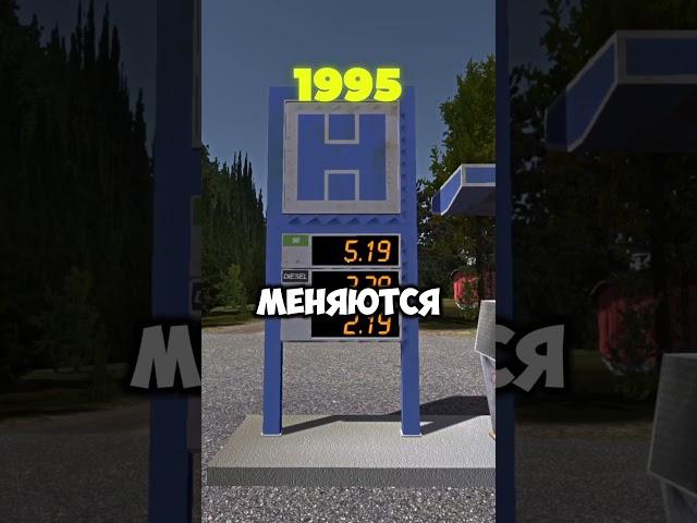 ЭТО САМЫЕ ПРОКЛЯТЫЕ МОДЫ В MY SUMMER CAR my summer car, май саммер кар, my summer car луар,