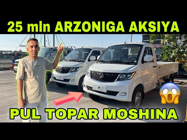 AKSIYA 25-mln ARZONIGA OLING PUL TOPAR YUK MASHINA NARXLARI 2024 CHiNA MOTROS .