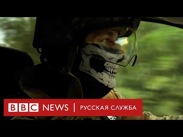 «Призраки Бахмута». День с группой элитных снайперов ВСУ