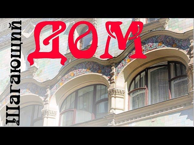 САВВИНСКОЕ ПОДВОРЬЕ: новая рублика «Кто так строит?»