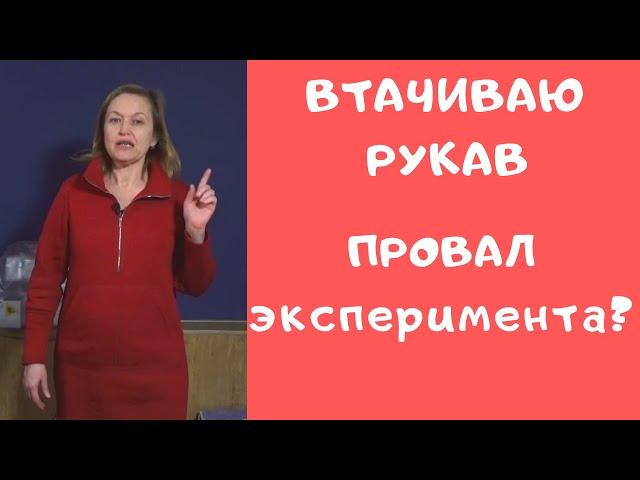 Шью трикотаж без оверлока! Использую киперную ленту. Швейный советник.