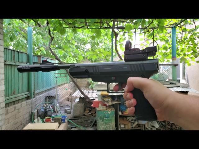 Пистолет пневматический однозарядный Crosman Benjamin Trail NP