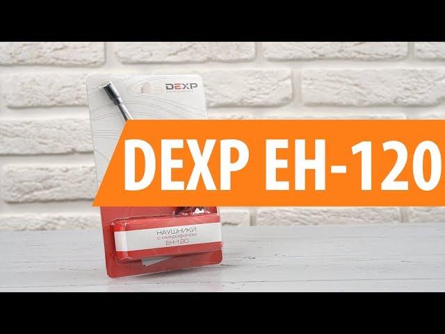 Распаковка DEXP EH-120 / Unboxing DEXP EH-120