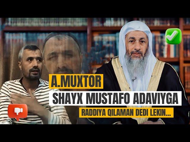 Abror muxtor aliy o'ziga-o'zi raddiya qildi!