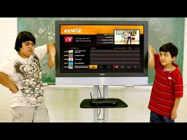 [Commercial ] GLWiZ TV 2011