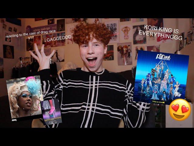 REACTING TO THE CAST OF RUPAUL'S DRAG RACE SEASON 17