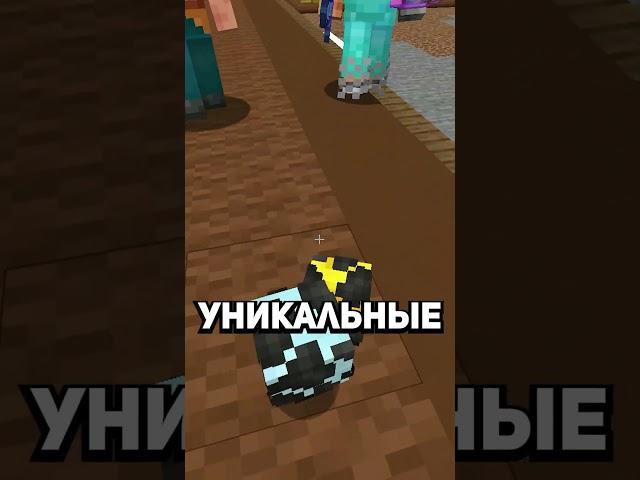 ТОЧНАЯ КОПИЯ СЕРВЕРА FunTime / БЕСПЛАТНЫЙ Донат + ТОКЕНЫ (Анархия) #анархия #minecraft #майнкрафт