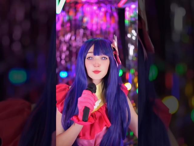 Ai Hoshino Cosplay ️️ #cosplay #aihoshino #oshinoko