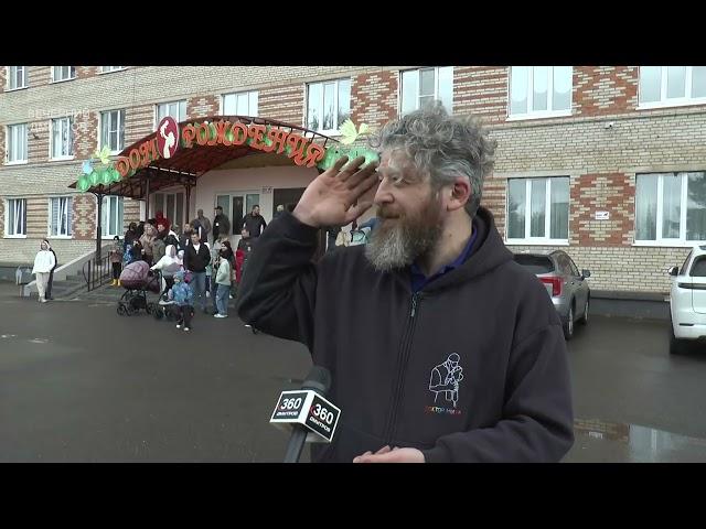 В Дмитровском «Доме рождения» появилась «Аллея многодетных семей»