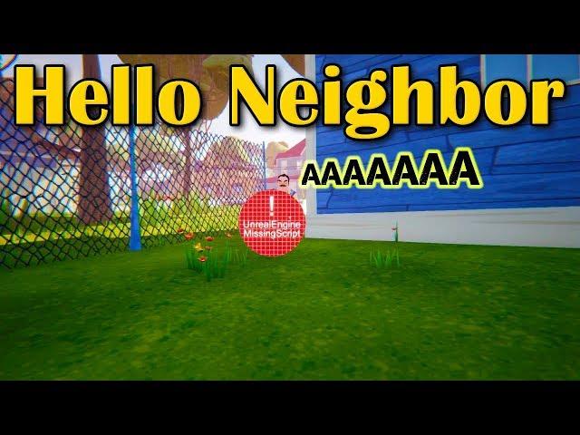 Hello Neighbor Release Заманил соседа в миссин скрипт Lured neighbor in Missing script