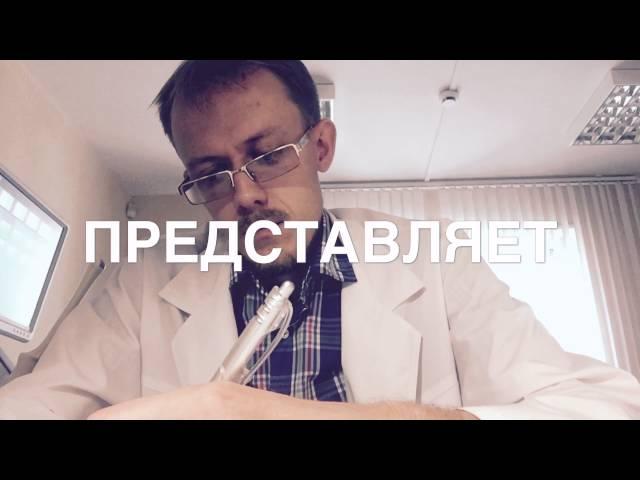 ВСЕ О МОЛОЧНЫХ ЖЕЛЕЗАХ! КАНАЛ ДОКТОР ЛЕВЧЕНКО!