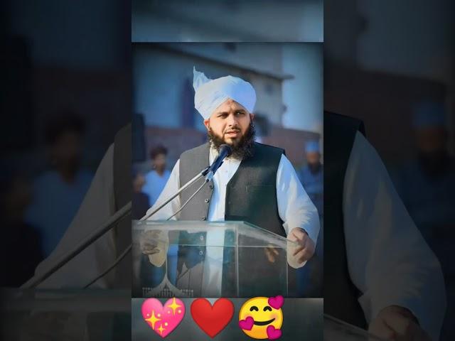 Peer ajmal raza Qadri bayan #trendingshorts