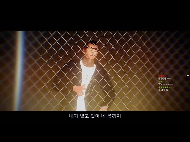 HEADLINE(헤드라인) - 해루석, 곽춘식, 히키킹 [우왁굳 반응]