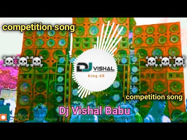 hi-tech competition song | 2025 | 48000W sound check | Dj Vishal babu |