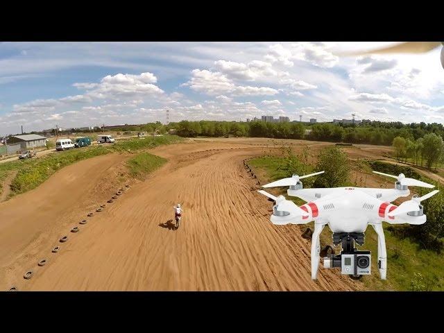 Мотокросс с квадрокоптера Dji Phantom 2