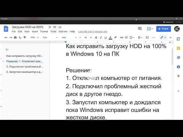 Как конвертировать mkv в mp4 на Windows 10.