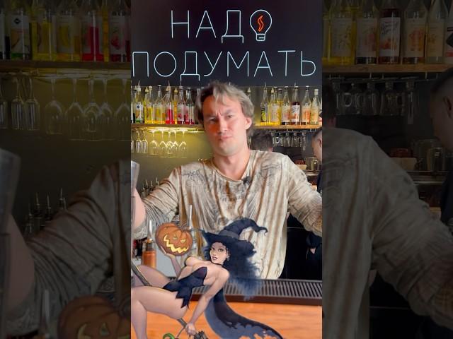 Маргарита-Маргарита-Маргарита