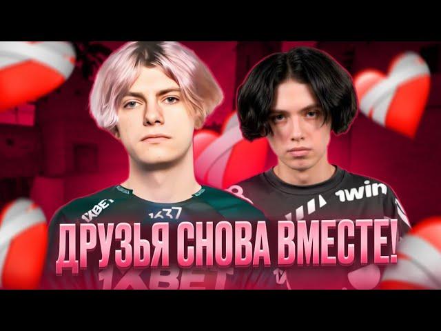 ДЕКО И ЛАТТИК СНОВА ВМЕСТЕ! | DEKO И LATTYKK ИГРАЮТ FACEIT И АПАЮТ ЭЛО! (CS 2) #deko #cs2