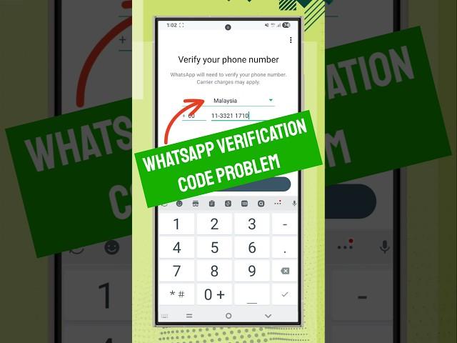 Whatsapp verification code problem solution 2025 #shorts