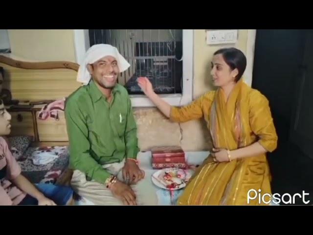 Rinku vassi raksha bandhan video 1