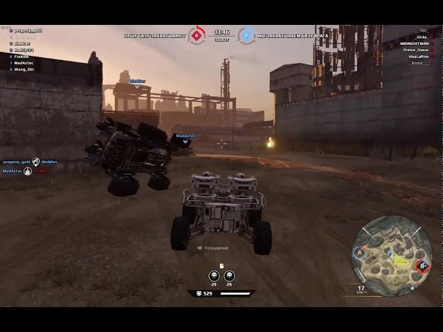 Crossout 0 12 0 151999 2020 10 05 13 18 40 online video cutter com